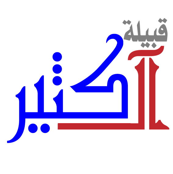 see Logo